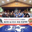 대전고등학교 이미지