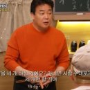 백야식당 이미지