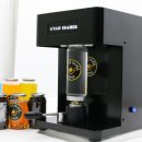 커피데이 이미지