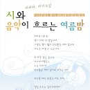 하지몰 이미지