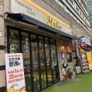 지에스25 양평역점 이미지