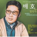 혼 이미지