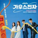 정우전자 이미지