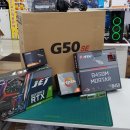 광주 조립컴퓨터 ZEN2 라이젠 5 3600 16G 500G RTX 2060 SUPER 배틀그라운드 게임용