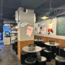 구공탄 막창곱창 이미지