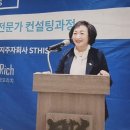 주희 헤어샾