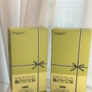 올리브2 | 오가닉플러스 유기농 엑스트라버진 올리브오일 스틱 2주 섭취후기