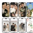 메종드 PC | 가성비와 퀄리티 둘 다 가져갈 수 있는 메종드마리에 모바일 청첩장 제작 후기