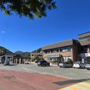 부남면 작은목욕탕 이미지