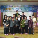 선단동주민자치센터 이미지