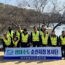 호수환경(주) 케이에스피뉴스