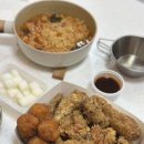 고든치킨 | [분당/정자] 유튜버 아옳이 추천 맛집 ‘고든 치킨’ 배달 후기 🍗