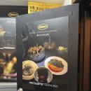 세븐일레븐 송파방이점 이미지