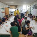 금오주공9단지아파트경로당 이미지