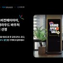 스페이스비전에이아이 머니투데이