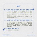 오케이공구 이미지