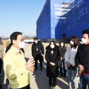 창녕국민체육센터 이미지