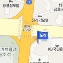 프렌즈성형외과의원 이미지