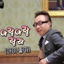 가평토속메밀전