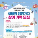 가정1-03-055 이미지