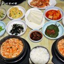 순흥두부공장