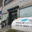 사파동124 이미지