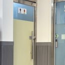 포도원약국 이미지