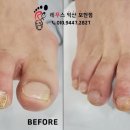 레푸스익산 이미지