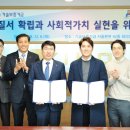 가맹모아 이미지