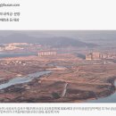 더웰시부동산중개 이미지