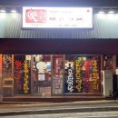 성산중앙로 | 제주도민이 추천하는 성산 가볼만한 곳(빨간집 성산점, 오드리김밥)