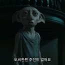 애봉이네 이미지