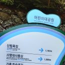 부산진구-31 이미지