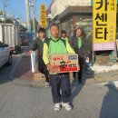 월변마트 이미지