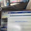 명성카정비 네이버블로그