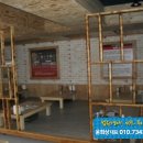 검배로48번길 이미지