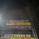화명하나병원 네이버블로그