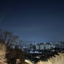 낙산한의원 이미지