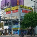 플라톤아카데미논술교습소 네이버블로그