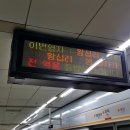 건영당구장