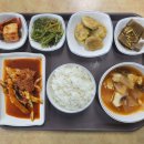대성환경구내식당