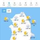 오늘의 날씨🌞☔️☃️, 2024년 5월 6일 월요일 이미지