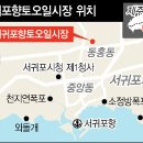 왕왕작작 이미지