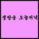 안동고옹민박 이미지