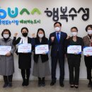 뜨레어린이집 이미지