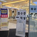 한사랑내과의원 이미지