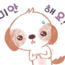 인국농장 이미지