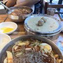 메밀고밀면 이미지