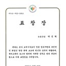 세이프안전 이미지