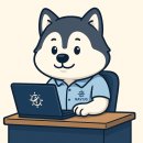 수출입컨설팅사무소